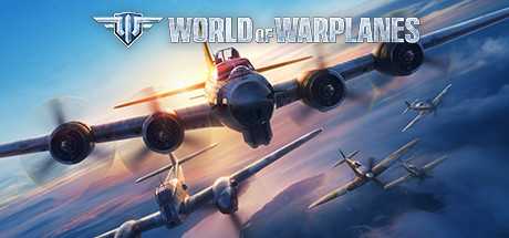 Купить дешево World of Warplanes Купить ключ дешево World of Warplanes