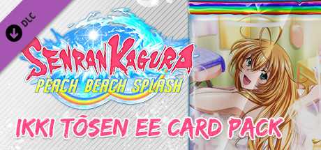 Купить дешево SENRAN KAGURA Peach Beach Splash. Ikki Tōsen EE Card Pack Купить ключ дешево SENRAN KAGURA Peach Beach Splash. Ikki Tōsen EE Card Pack