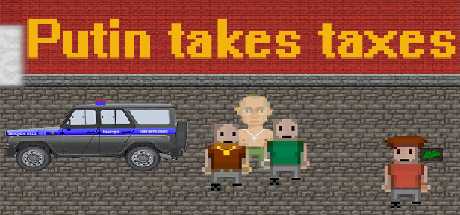Купить Putin takes taxes