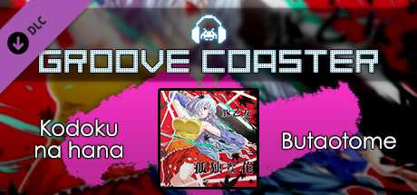 Купить дешево Groove Coaster. Kodoku na hana Купить ключ дешево Groove Coaster. Kodoku na hana