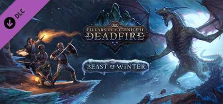 Купить дешево Pillars of Eternity II. Deadfire Beast of Winter Купить ключ дешево Pillars of Eternity II. Deadfire Beast of Winter
