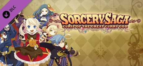 Купить дешево Sorcery Saga. The Phaal Costume Bundle Купить ключ дешево Sorcery Saga. The Phaal Costume Bundle