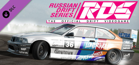 Купить дешево RDS. PREMIUM CARS PACK#1 Купить ключ дешево RDS. PREMIUM CARS PACK#1
