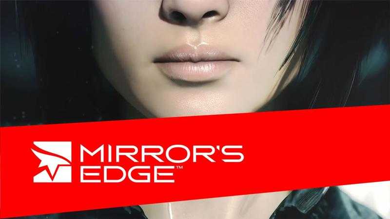 Дешевый предзаказ Mirror’s Edge: Catalyst