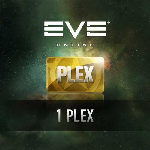 Купить PLEX Eve Online
