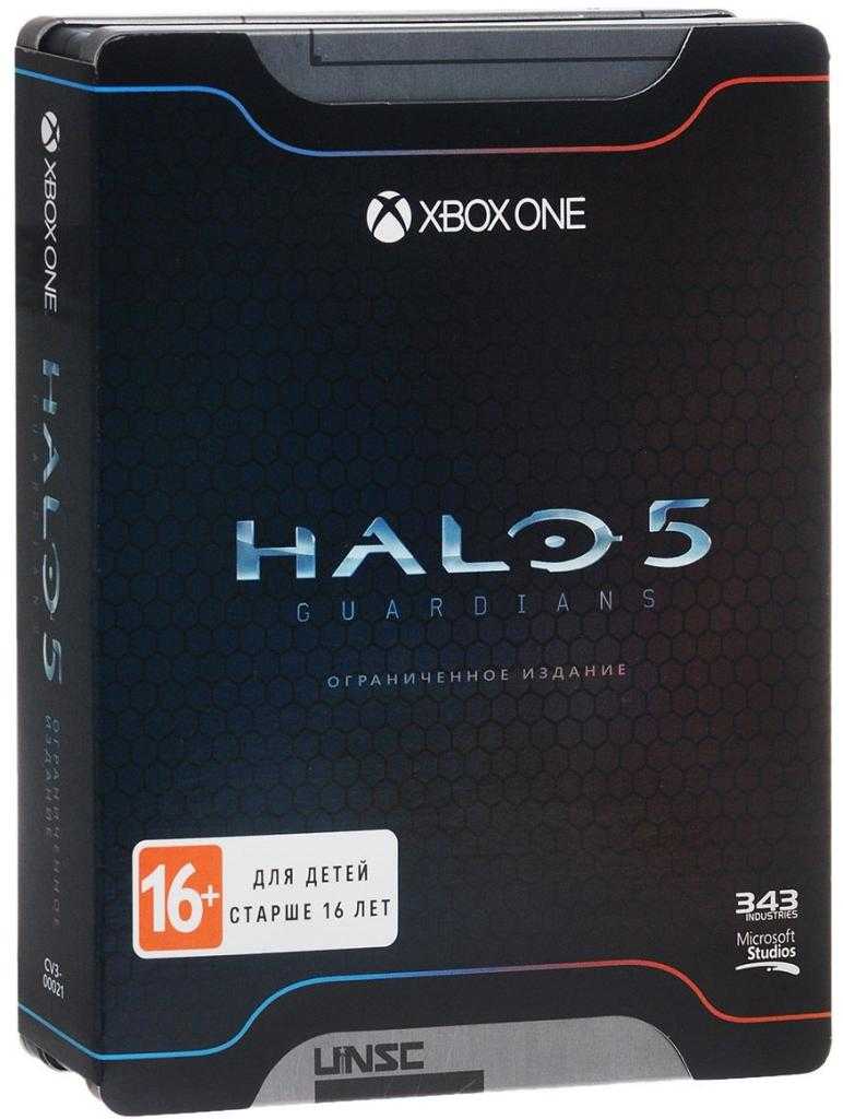 Купить ключ дешево Halo 5. Guardians. Ограниченное издание (Xbox one)