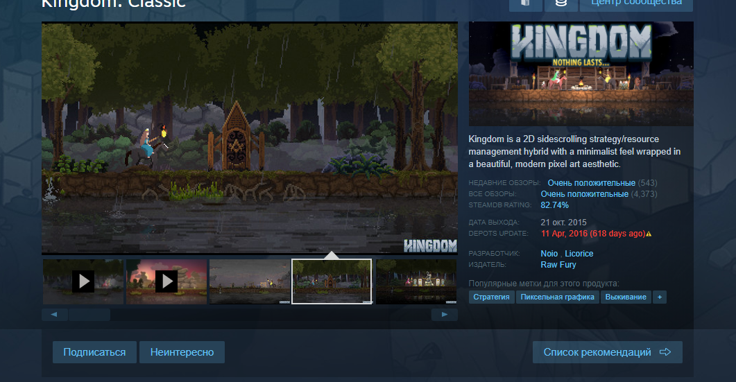 Steam дарит игру с карточками