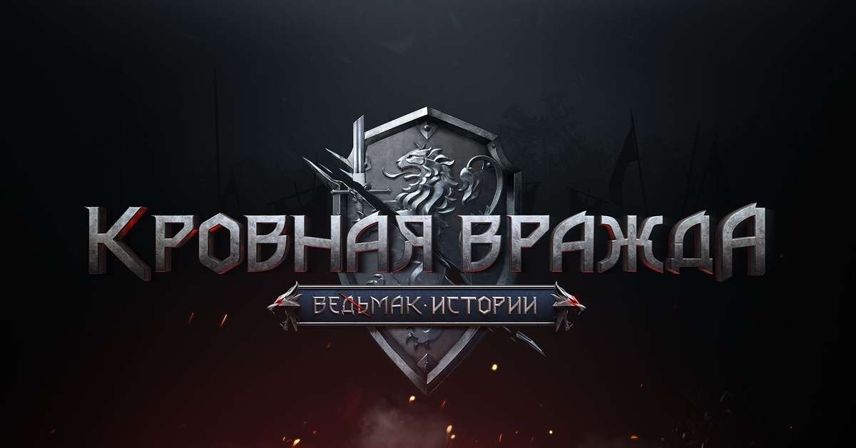Геймплей Thronebreaker (Gwent)