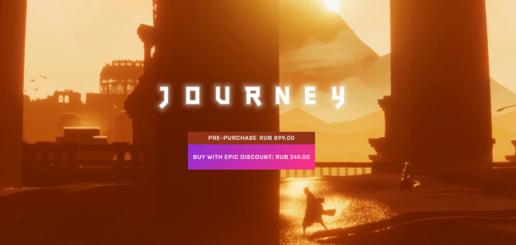 Еще один эксклюзив PlayStation выйдет в Epic Games Store