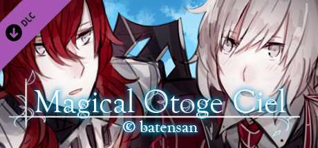 Купить ключ дешево Donation. 5