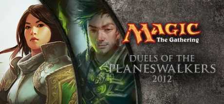 Купить ключ дешево Magic 2012 Gold Game Bundle