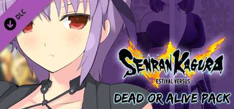 Купить ключ дешево SENRAN KAGURA ESTIVAL VERSUS. Dead or Alive Pack