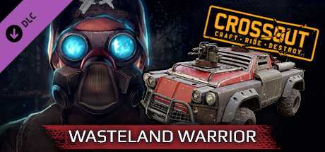 Купить ключ дешево Crossout. Wasteland Warrior Pack