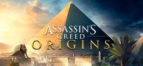 Купить ключ дешево Assassin's Creed Origins Deluxe Edition