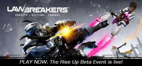 Купить ключ дешево LawBreakers. Deadzo Deluxe Edition