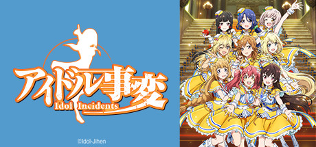 Купить ключ дешево Idol Incidents. Girl S