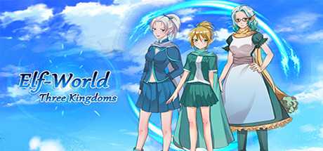 Adventure world -alisa the swordsman-. Elf world adventure. Elf world adventure. Elf world adventure. Игра elf world adventure.