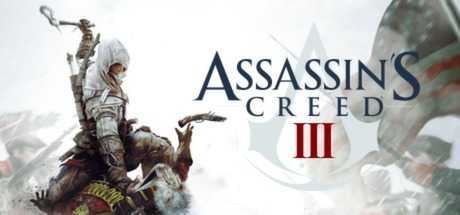 Assassin's Creed 3 Deluxe Edition