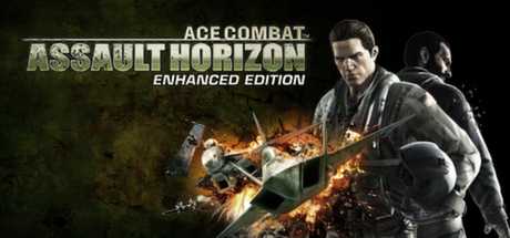 Купить ключ дешево Ace Combat Assault Horizon. Enhanced Edition