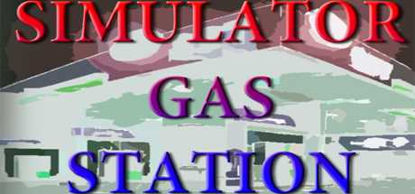 Купить ключ дешево Simulator gas station