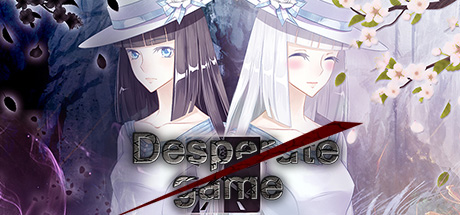 Купить ключ дешево Desperate game
