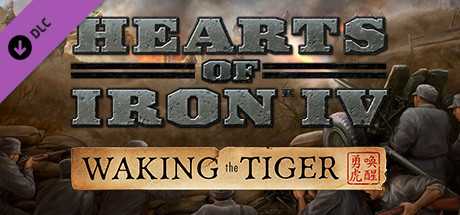 Купить ключ дешево Hearts of Iron IV. Waking the Tiger