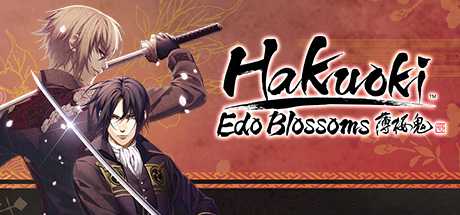 Купить ключ дешево Hakuoki. Edo Blossoms