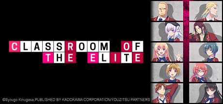 Купить ключ дешево Classroom of the Elite. Man is an animal that makes bargains. no other animal does this. no dog exchanges bones with another