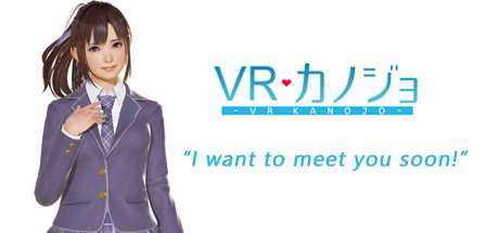 Купить ключ дешево VR Kanojo