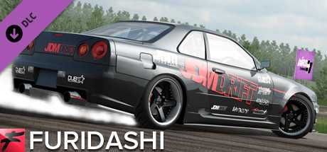 Купить ключ дешево FURIDASHI. PREMIUM CAR. 2002 GTR-34