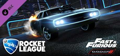 Купить ключ дешево Rocket League. Fast & Furious DLC Bundle