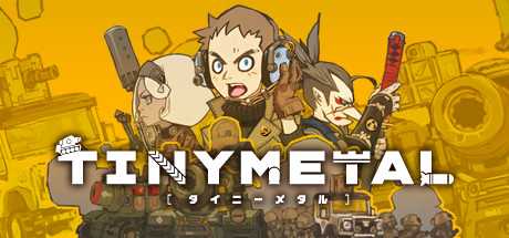 Купить ключ дешево TINY METAL. Commercial License
