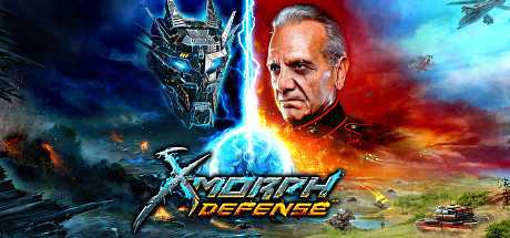 Купить ключ дешево X-Morph. Defense. Commercial License