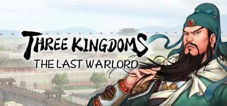 Купить ключ дешево Three Kingdoms. The Last Warlord. Commercial License
