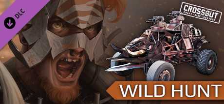 Купить ключ дешево Crossout. Wild Hunt Pack