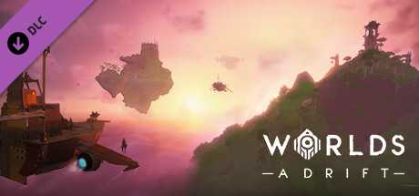 Купить ключ дешево Worlds Adrift. Upgrade from Wanderer to Captain