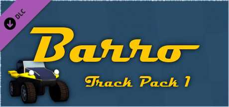 Купить ключ дешево Barro. Track Pack 1