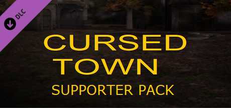 Купить ключ дешево Supporter Pack