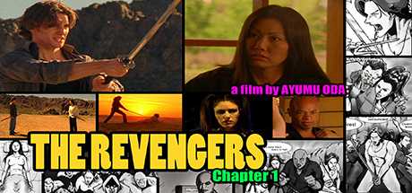 Купить ключ дешево The Revengers