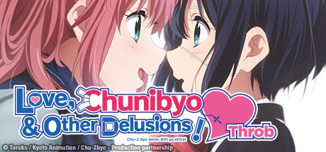 Купить ключ дешево Love, Chunibyo & Other Delusions!. Heart Throb.. Japanese Audio with English Subtitles. Resort. Last Resort