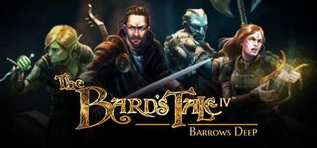 Купить ключ дешево The Bard's Tale IV. Platinum Edition
