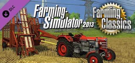 Купить ключ дешево Farming Simulator 2013. TITANIUM