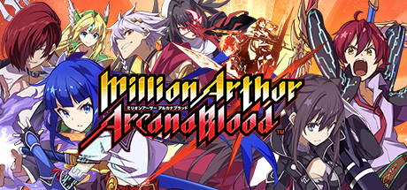 Купить ключ дешево Million Arthur. Arcana Blood Limited Edition