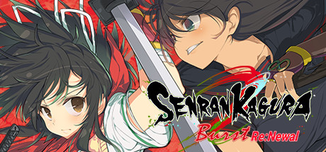 Купить ключ дешево SENRAN KAGURA Burst Re:Newal. Tailor-Made Limited Edition