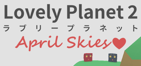 Купить ключ дешево Lovely Planet 2