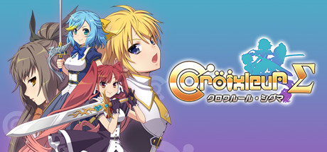 Купить ключ дешево Croixleur Sigma
