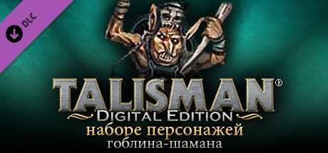 Купить ключ дешево Character. Goblin Shaman