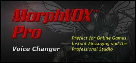 Купить ключ дешево MorphVOX Pro 4