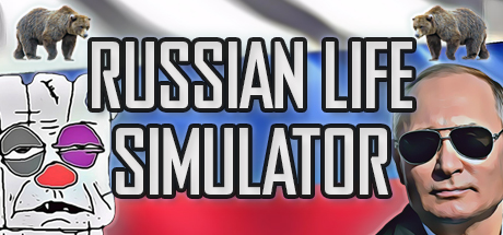 Купить ключ дешево Russian Life Simulator. Commercial License
