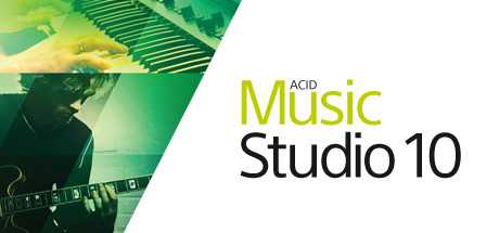 Купить ключ дешево ACID Music Studio 10. Steam Powered